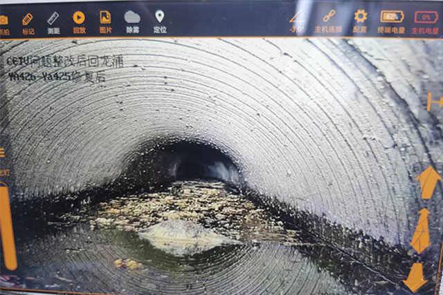 我們的下水道服務(wù)（重點(diǎn)推薦）